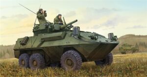 Trumpeter PKTM01504 Canadian Army Cougar AVGP (Improved Version) Armoured Fighting Vehicle - 1:35 Scale