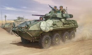 Trumpeter PKTM01521 US Army LAV-A2 8x8 Wheeled Armoured Vehicle - 1:35 Scale