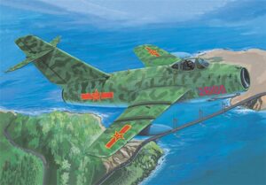 Trumpeter PKTM02204 Chinese Air Force MiG-15bis PLAAF Fighter Aircraft - 1:32 Scale