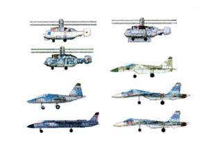 Trumpeter PKTM03417 Russian Naval Aircraft Set 1 (Qty 32) Accessory Pack - 1:700 Scale