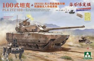 Takom PKTAK02222X Chinese Army ZTZ-100 + ZRY-222 + "Robot Wolves" - 1:35 Scale