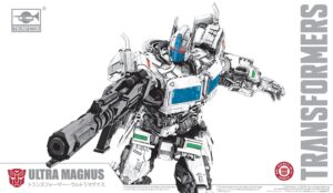 Trumpeter PKTM03150 Transformers Ultra Magnus Smart Kit SK13 - Misc Gauge
