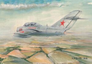 Trumpeter PKTM02805 MiG-15UTI Midget - 1:48 Scale