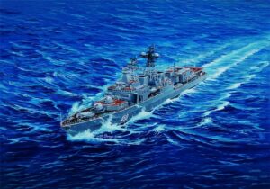Trumpeter PKTM04517 USSR Udaloy - 1:350 Scale