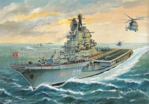 Trumpeter PKTM05704 USSR Kiev (w/ waterline & full hull) - 1:700 Scale