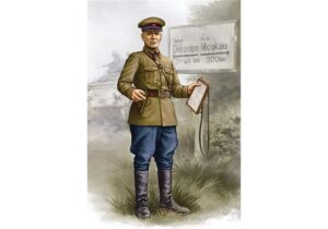 Trumpeter PKTM00703 Soviet Army WWII Officer Figure No 1 - 1:16 Scale