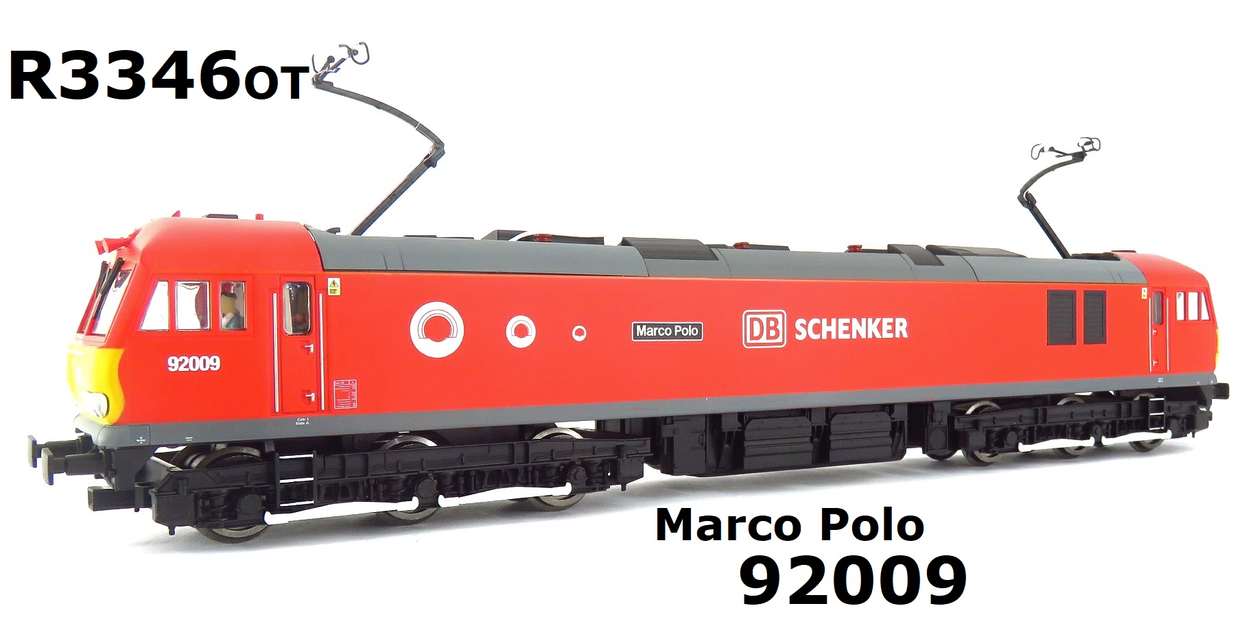 Hornby R2962OT2P Class 56 56098 In UKRL Railfreight Grey Livery DCC READY OO Gauge PREOWNED
